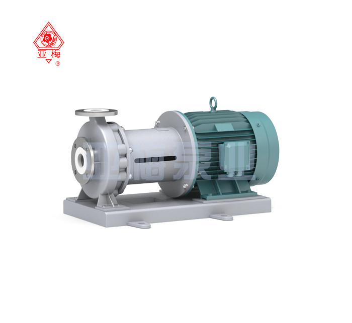 Bơm ly tâm dạng từ phủ PTFE mã YMCQ-B (Fluorine Lined Magnetic Pump)