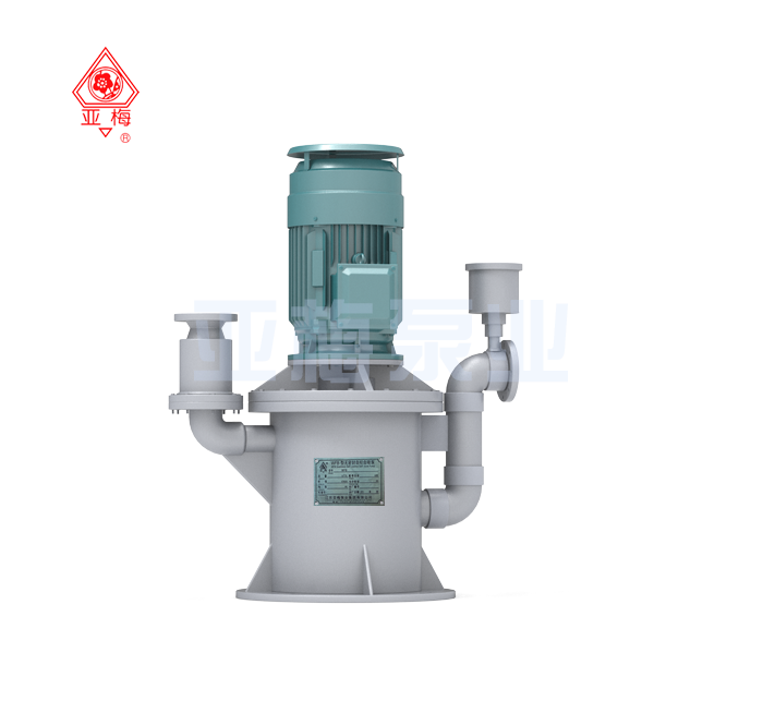 Bơm ly tâm tự mồi tự động mã WFB (WFB Type Non-leakage Automatic Self-priming Pump)