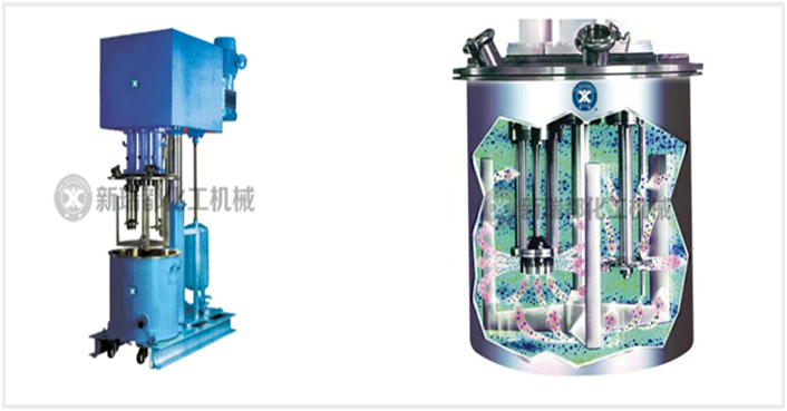 Máy trộn đa chức năng MDA (MDA Multifunctional Mixer Series)